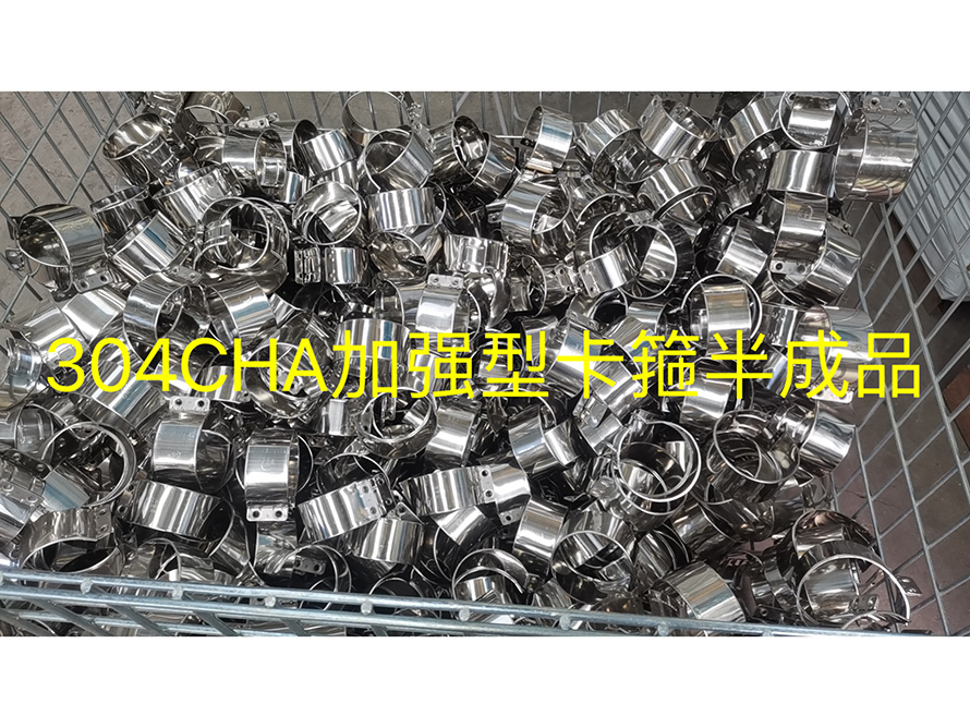 304CHA��ǿ�Ϳ���